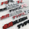 Electroplated-metal-emblem-for-sports-car-rear