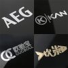 Logo-sticker-in-stainless-steel-with-matte-finish